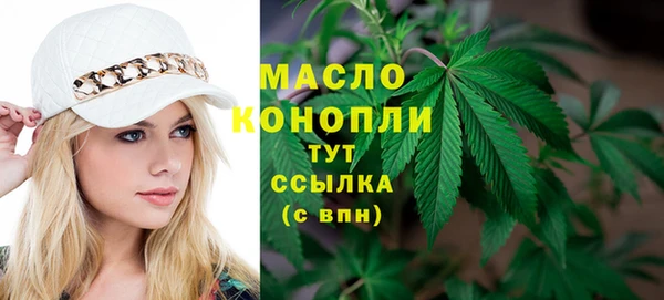 PSILOCYBIN Верхнеуральск