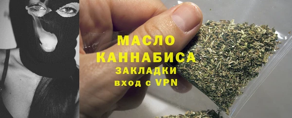 кокаин Верхний Тагил