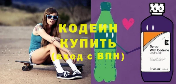 PSILOCYBIN Верхнеуральск