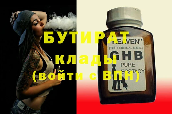 кокаин Верхний Тагил