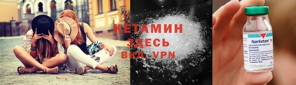 PSILOCYBIN Верхнеуральск