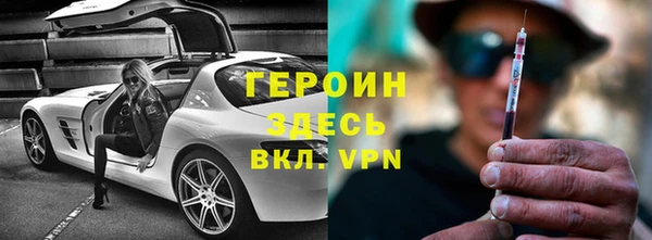 кокаин Верхний Тагил