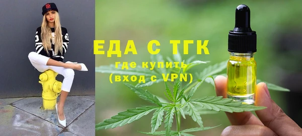 PSILOCYBIN Верхнеуральск