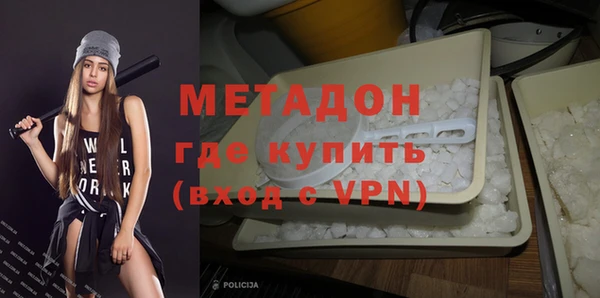 кокаин Верхний Тагил