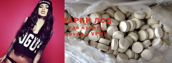 PSILOCYBIN Верхнеуральск