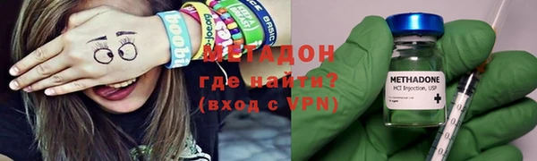 спайс Верея