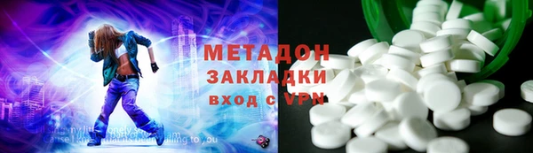 PSILOCYBIN Верхнеуральск