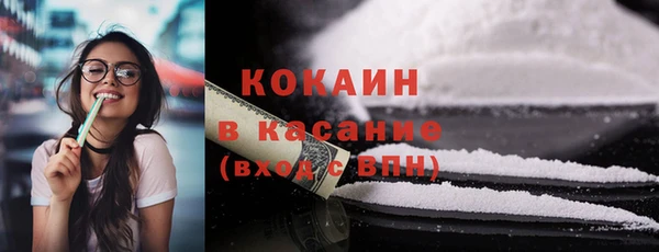 PSILOCYBIN Верхнеуральск