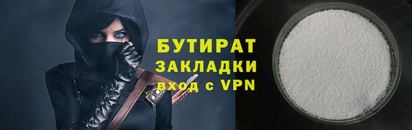 PSILOCYBIN Верхнеуральск