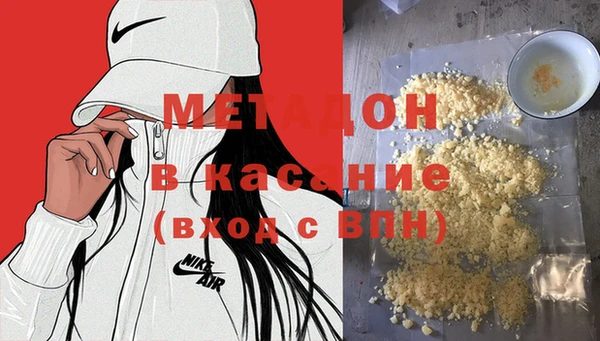 PSILOCYBIN Верхнеуральск