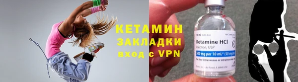 кокаин Верхний Тагил