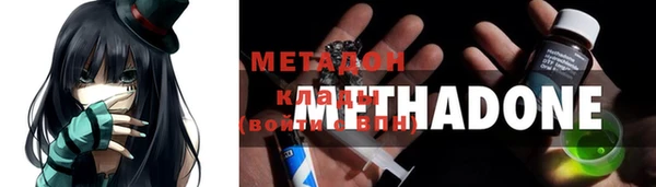 PSILOCYBIN Верхнеуральск