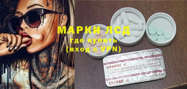 PSILOCYBIN Верхнеуральск