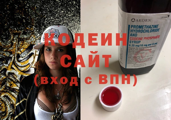 PSILOCYBIN Верхнеуральск