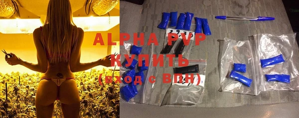 PSILOCYBIN Верхнеуральск