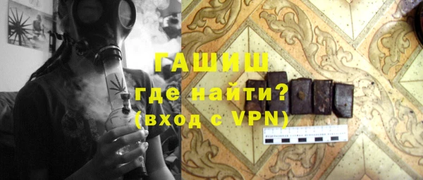 спайс Верея