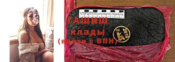 кокаин Верхний Тагил