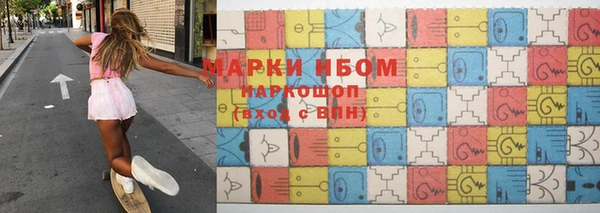 кокаин Верхний Тагил