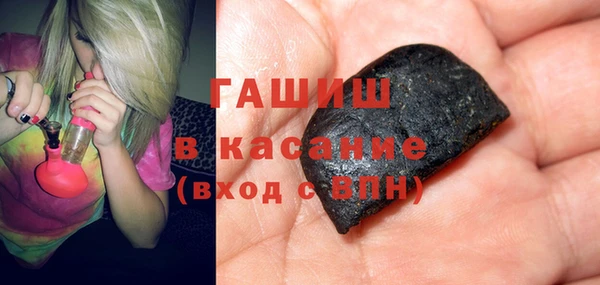PSILOCYBIN Верхнеуральск