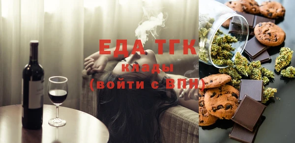 PSILOCYBIN Верхнеуральск