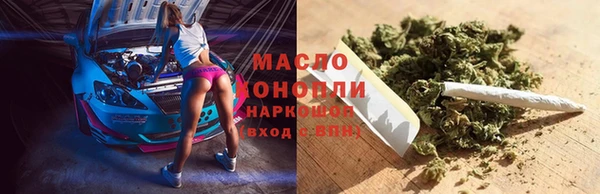 кокаин Верхний Тагил