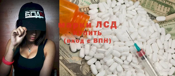 PSILOCYBIN Верхнеуральск