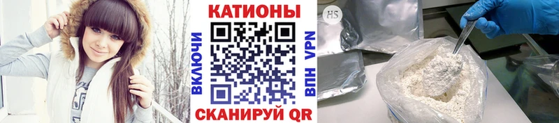 даркнет клад  Балашиха  МЯУ-МЯУ мяу мяу  где можно купить  