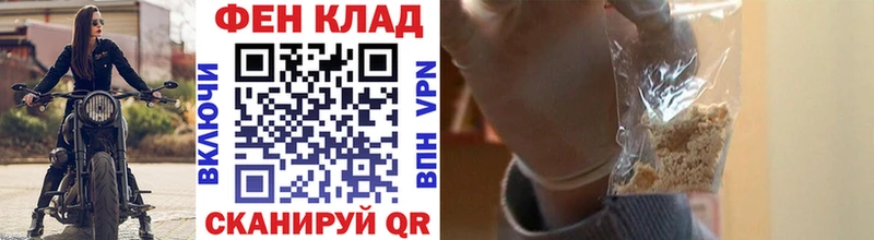 OMG сайт  Балашиха  Первитин мет 