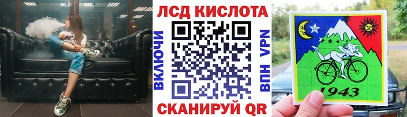 купить наркоту  Балашиха  сайты даркнета наркотические препараты  Марки NBOMe 1,8мг 