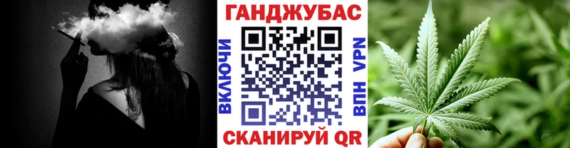 мега сайт  это клад  Каннабис AK-47  Балашиха 
